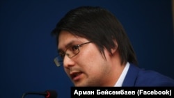 Арман Бейсембаев, экономист.