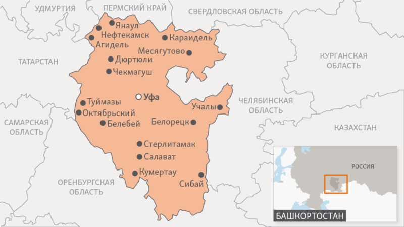 В Башкортостане прокуратура нашла нарушения в спецприемнике для административно задержанных