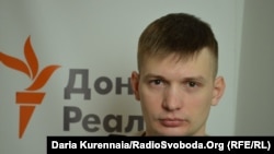 «Це як Ост-Індійська компанія, колоніальна», – зазначав Віталій Сізов