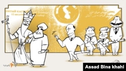 Каспий конвенциясы туралы карикатура
