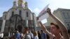 Մոսկվացիների 37 տոկոսը դրական է գնահատել բողոքի ակցիաները․ «Լևադա» 