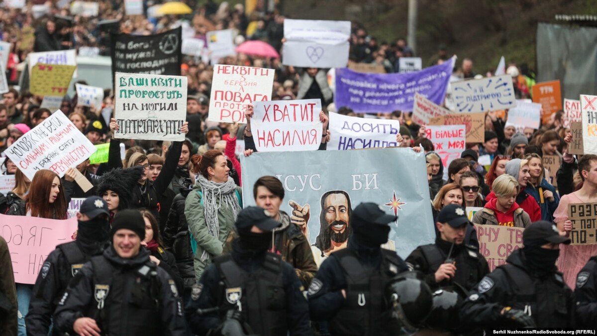 oi5.ru: Женщины против поборников «традиционных ценностей». Репортаж с Марша Женщин в Киеве Женщины против поборников «традиционных ценностей». Репортаж с Марша Женщин в Киеве