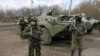 Украина антитеррордук операцияны жандантат