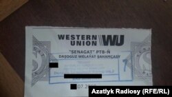 Квитанция на перевод денег из Туркменистана через Western Union 