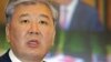 Kyrgyz Ex-PM Sentenced In Absentia