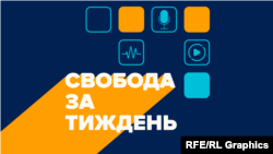 ПОДКАСТ із Людмилою Ваннек | Конфлікт у ЗеКоманді: чи заважає Разумков Зеленському?