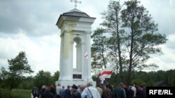 Сьвяткаваньне гадавіны Бітвы пад Мілавідамі.