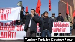 Жарандык активисттер Мавлян Аскарбеков жана Адил Турдукулов.