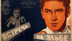 "Встреча на Эльбе", Григорий Александров, 1949 год. Двадцать массовых картин советской эпохи