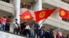 Ответ государства на попытки установить «народный контроль» в Кыргызстане