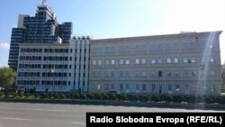 Centar Skopja