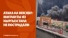 Дайджест за 19 июня 2026