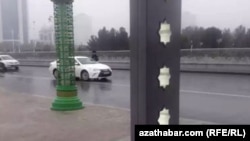 Aşgabat