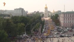 Близько 15 тисяч вірян УПЦ КП взяли участь у хресній ході (відео)