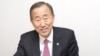 UN Chief 'Concerned' At Libya Death Toll
