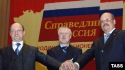 «Новые левые» рассчитывают набрать очки на разговорах в пользу бедных