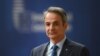 Kryeministri grek, Kyriakos Mitsotakis.