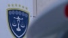 Stema e Gjykatës Supreme të Kosovës.