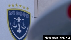 Stema e Gjykatës Supreme të Kosovës.