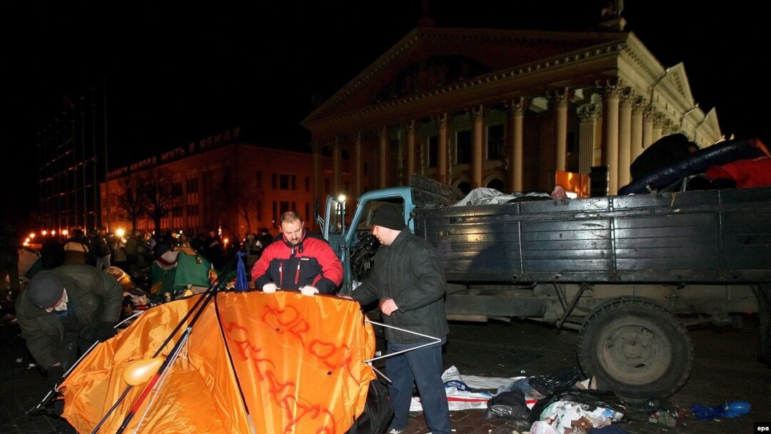 Минск, ночь с 23 на 24 марта 2006 года