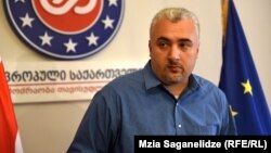სერგი კაპანაძე