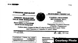 Юнусобод ИИБси Дилмурод Салимовни Ўзбекистон Жиноят Кодексининг 216-моддаси бўйича айблаб, халқаро қидирувга берган