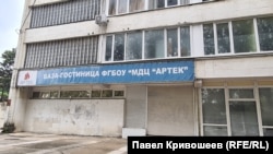 Порожня база-готель дитячого центру «Артек» у Сімферополі, вересень 2026 року