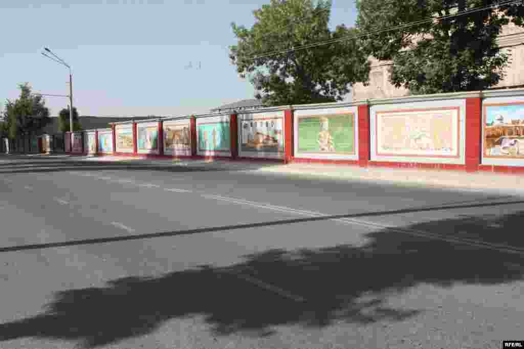 Девори ном ва таърих #102