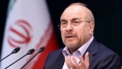 Спикер Парламента Ирана Мохаммед Багер Калибаф 