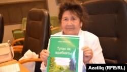 Люция Хәбибуллина яңа китабы белән