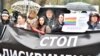 Националисты обещают «кровавую кашу» на гей-параде в Киеве