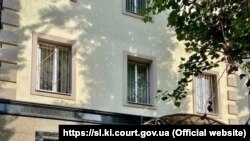 Solomenskiý etrap sudy, Kiýew