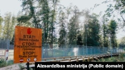 На мяжы Беларусі і Латвіі. Архіўнае фота
