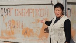Күйдүргүдөн коркпогондор