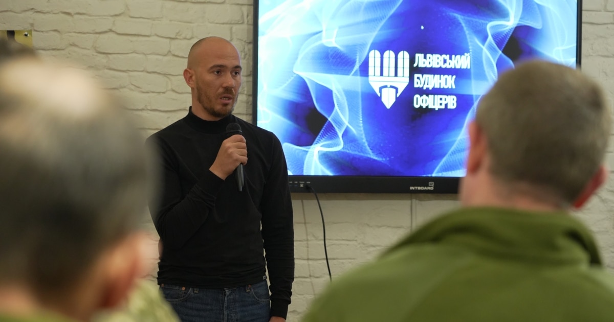 Показ документального фільму «Поверніть мені ім’я» у Львові
