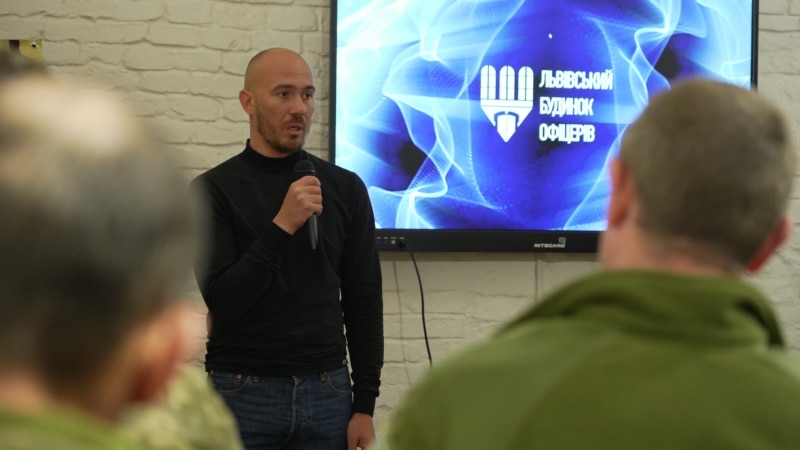 У Львові відбувся показ документального фільму Радіо Свобода «Поверніть мені ім’я»