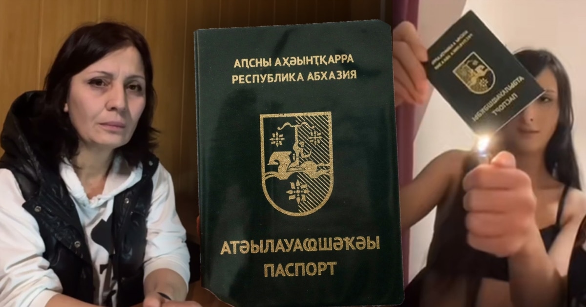 სოხუმში სისხლის სამართლის საქმე აღძრეს "აფხაზური პასპორტის" დაწვისთვის