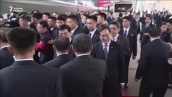 Трамппен кездесу алдында Солтүстік Корея басшысы Қытайға барды