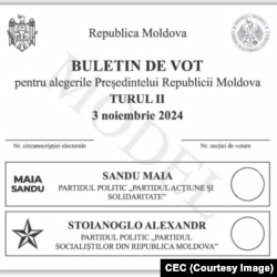 Modelul buletinului de vot pentru turul doi al alegerilor prezidențiale