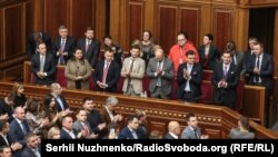 Попередній уряд Олексія Гончарука