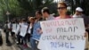 Armenia - A demonstration against businessman Ruben Hayrapetian outside the parliament building in Yerevan, 4Jul2012.