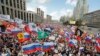 Митинг на проспекте Сахарова 20 июля
