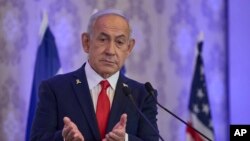 ბენიამინ ნეთანიაჰუ, ისრაელის პრემიერ-მინისტრი