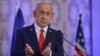Kryeministri izraelit, Benjamin Netanyahu. Fotografi nga arkivi.