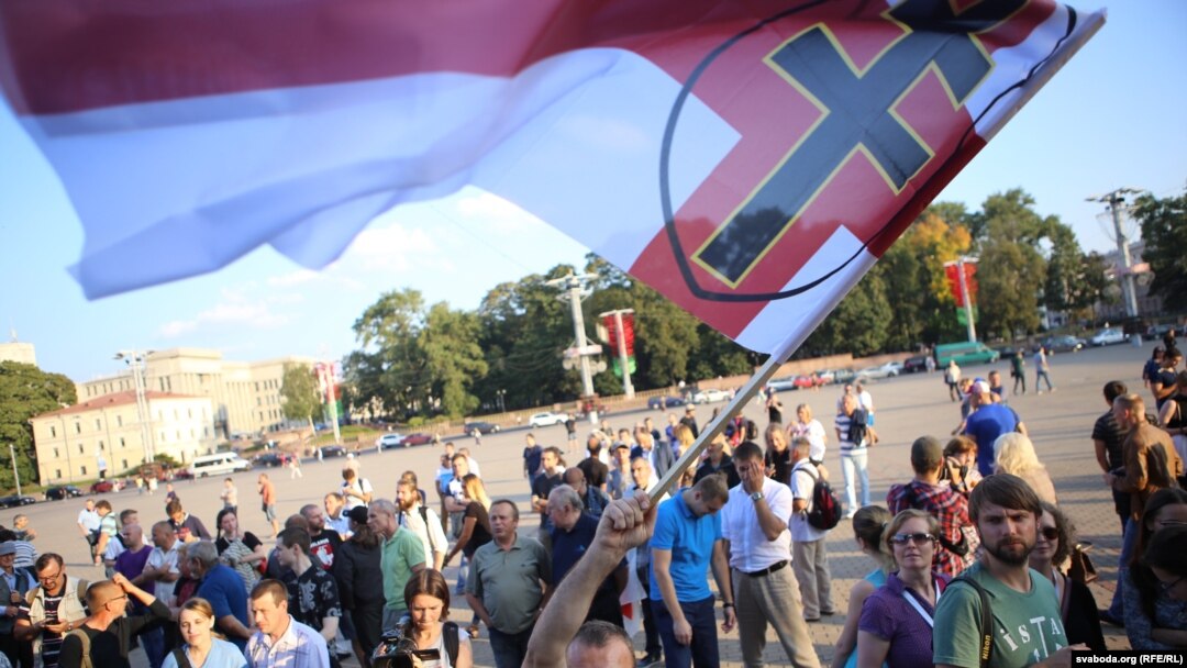 Участники акции протеста в Минске, 12 сентября 2016