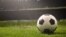 Football, ball, Euro-2016 (©Shutterstock)