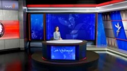 صبحانه با خبر ۱۰ شهریور