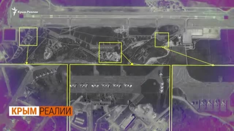 Стало известно, где новые военные базы в Крыму? | Крым.Реалии ТВ (видео)