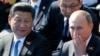 Планы Китая заставили всерьез задуматься Россию 