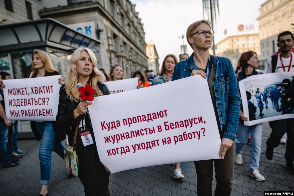 Марына Золатава падчас пратэсту журналістаў супраць незаконных затрыманьняў. 3 верасьня 2020 года